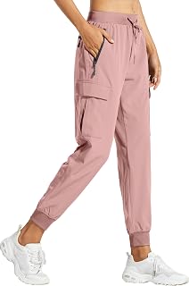 Libin Women's Summer Cargo Jogger Trekking Trousers