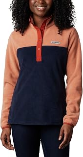 Columbia Steens Mountain Men's Full Zip 2.0 Fleece