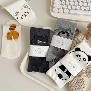 Cartoon Animal Face Socks Funny Design Casual Colorful Quirky Socks for Women Men Size 8-10