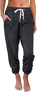 AUTOMET Women's High Waist Lounge Sweatpants Baggy Slacks (pack of 1)