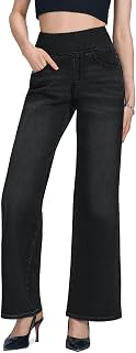VX VONXURY Pull on Wide Leg Jeans for Women High Waisted Baggy Jeans