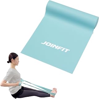 Stretch Band 2m [JOINFIT] Training Tube Flex Band Pilates Band Yoga Tightens Core Strengthens Inner Muscles Ideal for Home Exercise Perfect for Kyphosis Two Arms Chest Shoulder Blades Thighs Abs