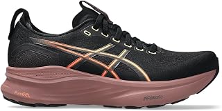 Asics Gel-Kayano 32 SneakersWomen