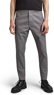 G-Star Men's Skinny Chinese