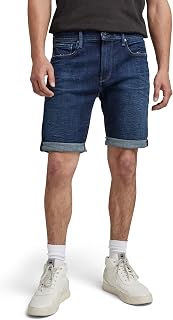 G-Star Short 3301 Custom - Men's Shorts