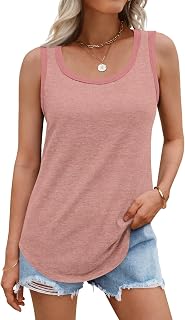 DUOEASE Women's Summer Basic Crew Neck Ribbed Tank Top Elegant Sleeveless Tank Top