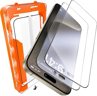 UniqueMe for iPhone 15 Pro Max Matte Screen Protector - 6.7 inch - 2 Pack