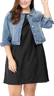 uxcell Women's Plus Size Button Closed Cropped Denim Jackets Stitching 2026