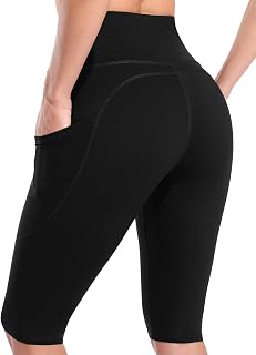 Women's High Waisted Sports Shorts