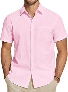 J.VER Men's Button Down Pyjama Bottoms