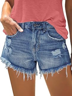 KISSMODA Women’s Denim Shorts Ripped High Waisted Hot Pants Ladies Cut Off Jean Short