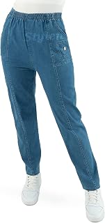 URBAN STITCH Women Jeans Ladies Stretch Trousers High Waist Rise Elasticated Pull On Straight Leg Denim Soft Pants Plus Size Casual Wear