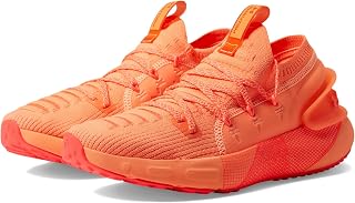 Under Armour Men's Verssert Cargado Mottled Running Shoes