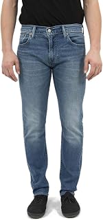 Levi's Herren Jeanshose 512 Low Rise, Tapered Fit