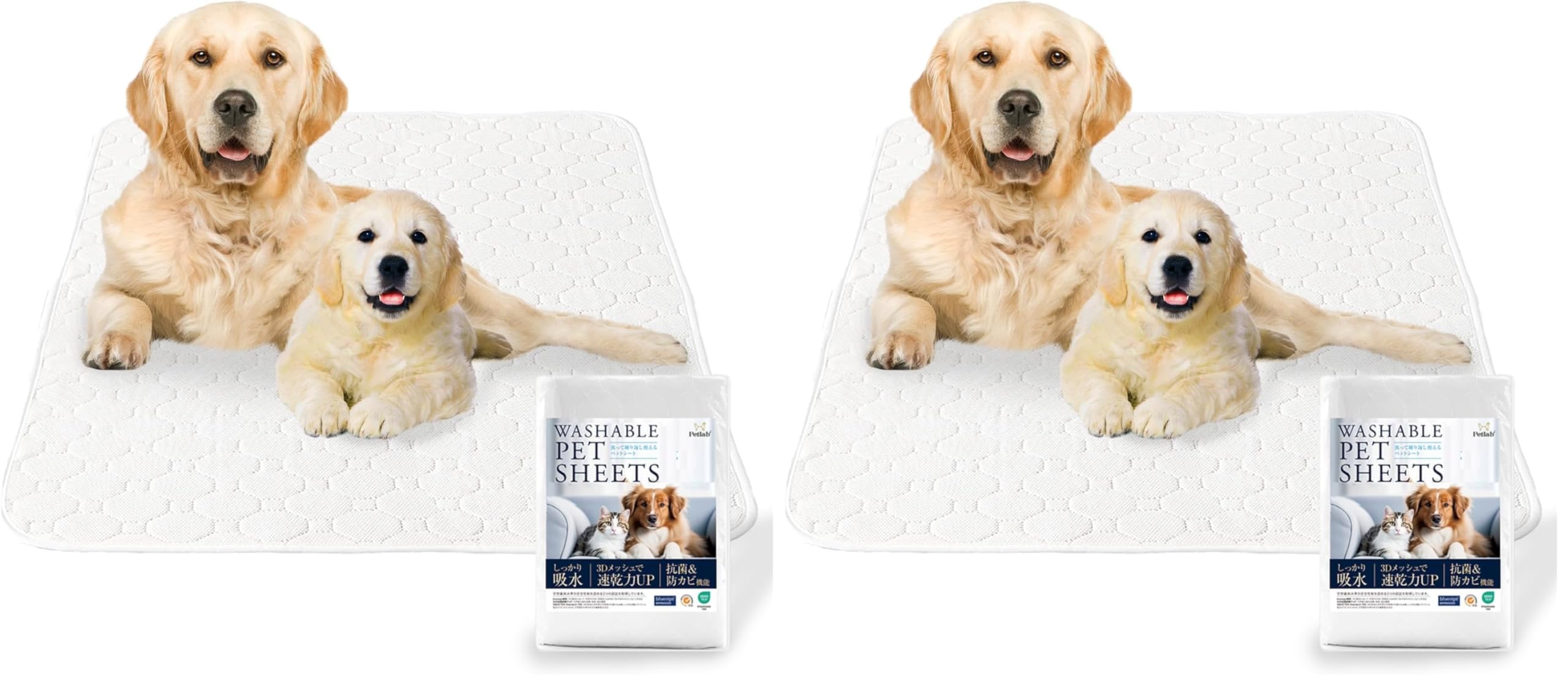 (Instantaneous Absorption Model x Developed with Animal Nurses) Washable Pet She