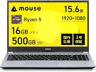 Mouse Computer 【3-Year Warranty】 Notebook Computer Mouse A5 (Ryzen 5 7430U AMD Radeon Graphics 16GB Memory 500GB SSD 15.6 inches Full HD Windows 11 Pro Business Telework) A5A5A01SR1SIW1P104AZ