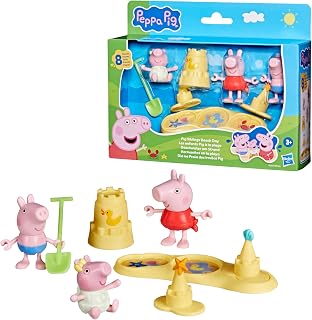 Peppa Pig Siblings Beach Day Playset with 3 Figures and 5 Accessories