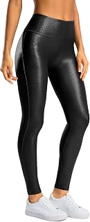 SANTINY Womens Faux Leather Leggings 24/26/28 Inch High Waist Stretch Leather Pants
