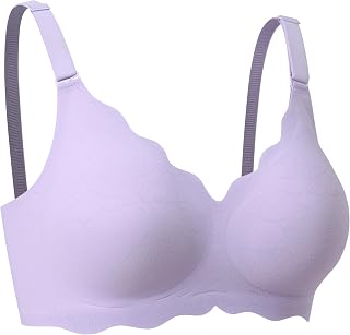 Ganado Jelly Bras Women's Seamless Bra