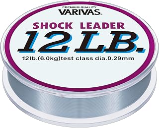 Varivas Shock Leader Fishing Line, Nylon, 164.0 ft (50 m)