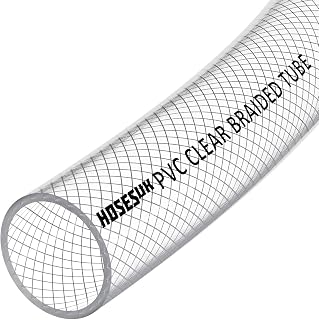 25mm (1") ID PVC Clear Reinforced Braided Air, Water, Oil, Gas, Food Flexible Plastic Hose Tube 5 Metre