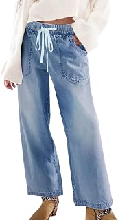 SESERAGI Womens Barrel Stretch Jeans Drawstring Pull On Denim Jeans Pants