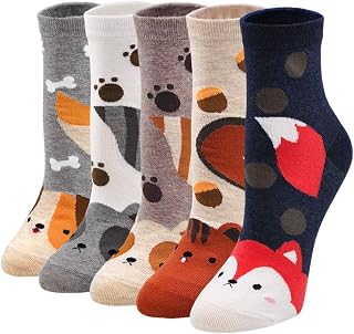 Women's Novelty Cotton Animal Cat Dog Food Painting Cute Funny Soft Socks for Girls, EU 35-42, 5 Pair