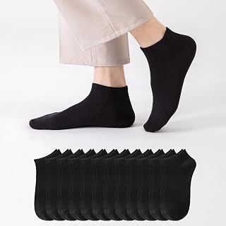 3/6/12/18 Pairs Mens Short Breathable Sports Socks