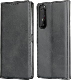 【Hamany】 Wallet-Style Smartphone Case for SONY Xperia 1 II, Book-Style, Xperia 1 II Case, Card Storage, SOG01 / SO-51A / Xperia 1 Second Generation, Shockproof, Durable, Anti-Scratch, Built-in Magnet