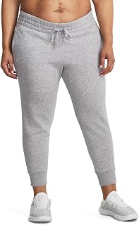 Under Armour 1379438 - Women's Trousers