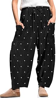TARSE レディース コーデュロイ バレルパンツ ドローストリング ワイドレッグパンツ ポケット付き