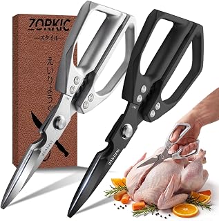 Kitchen Scissors Set, Heavy Duty Poultry Shears All Purpose, Kitchen Scissors for Food Meat Cutting Scissor,Japanese Chicken Shear Bones, Cooking Gifts for Men Women Mom Dad