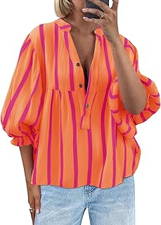 Tankaneo Women Puff Sleeve Blouse V Neck Striped Cute Casual Loose Fit Blouse Tops