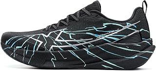 XTEP Men's 2000 km Professional Running Shoes for Trial Training, High Cushioning and Strong Bounce Sneakers, Non-Slip and Durable Sports Shoes