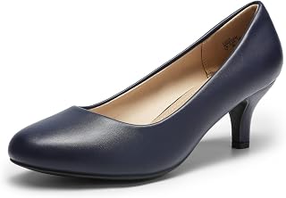 DREAM PAIRS LUVLY Women's Classic Heel Shoes PU Comfortable Pumps