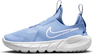 Nike Flex Runner 2 Lil (PSV) BassoUnisex – Children and Youth
