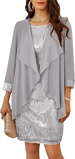 GRACE KARIN - Women's Elegant Sleeveless Round Neck Sequins Two Piece Suit Cardigan Tulle Evening Party Dress