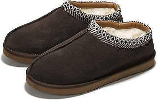 Project Cloud Men's RelaxationSlipper