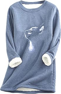 YMING Women Winter Chirstmas Cute Sweater Long Sleeve Fleece Tops Plush Sweater