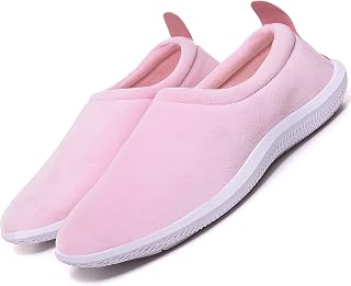 Eagsouni slippers for men and women, memory foam, warm, plush slippers, fur-lined, winter shoes, non-slip lightweight home slippers, cotton shoes, unisex