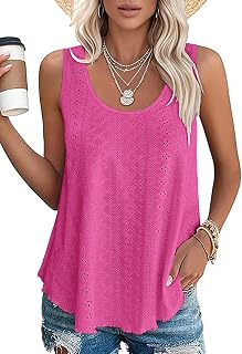 VUTRU Canotte da donna senza maniche con occhielli allentati casual estivi fluidi collo quadrato vestiti per vacanze in spiaggia 2025