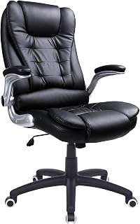 SONGMICS Swivel Chair with Lumbar Support, Synthetic Leather