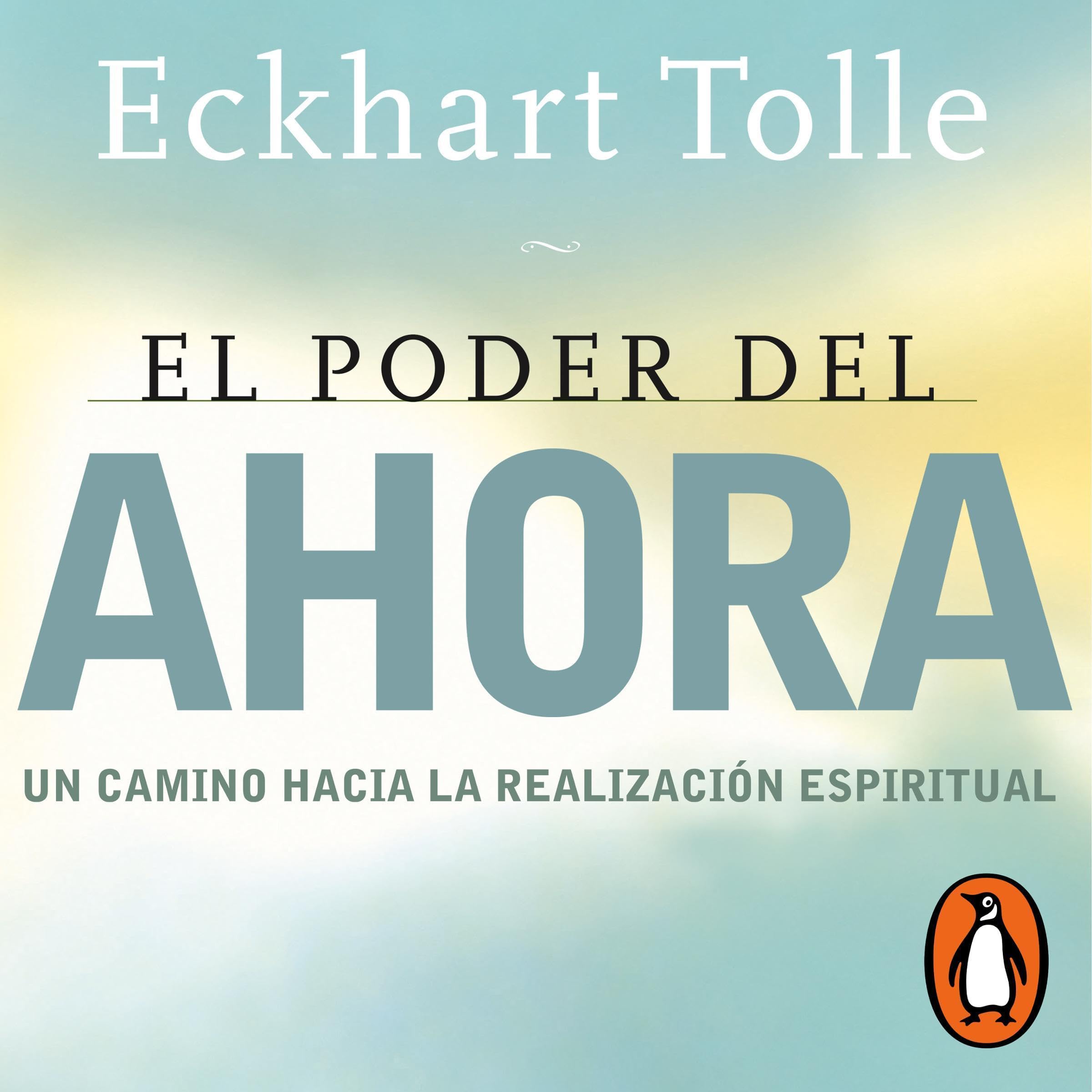 El poder del ahora