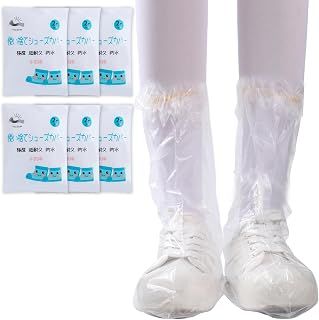 VICSUN, 12 Pieces (6 Pairs) Individually Packaged, Disposable Shoe Cover, Waterproof, Extra Thick, Portable, Convenient, For Rain, Bicycles, Motorcycles