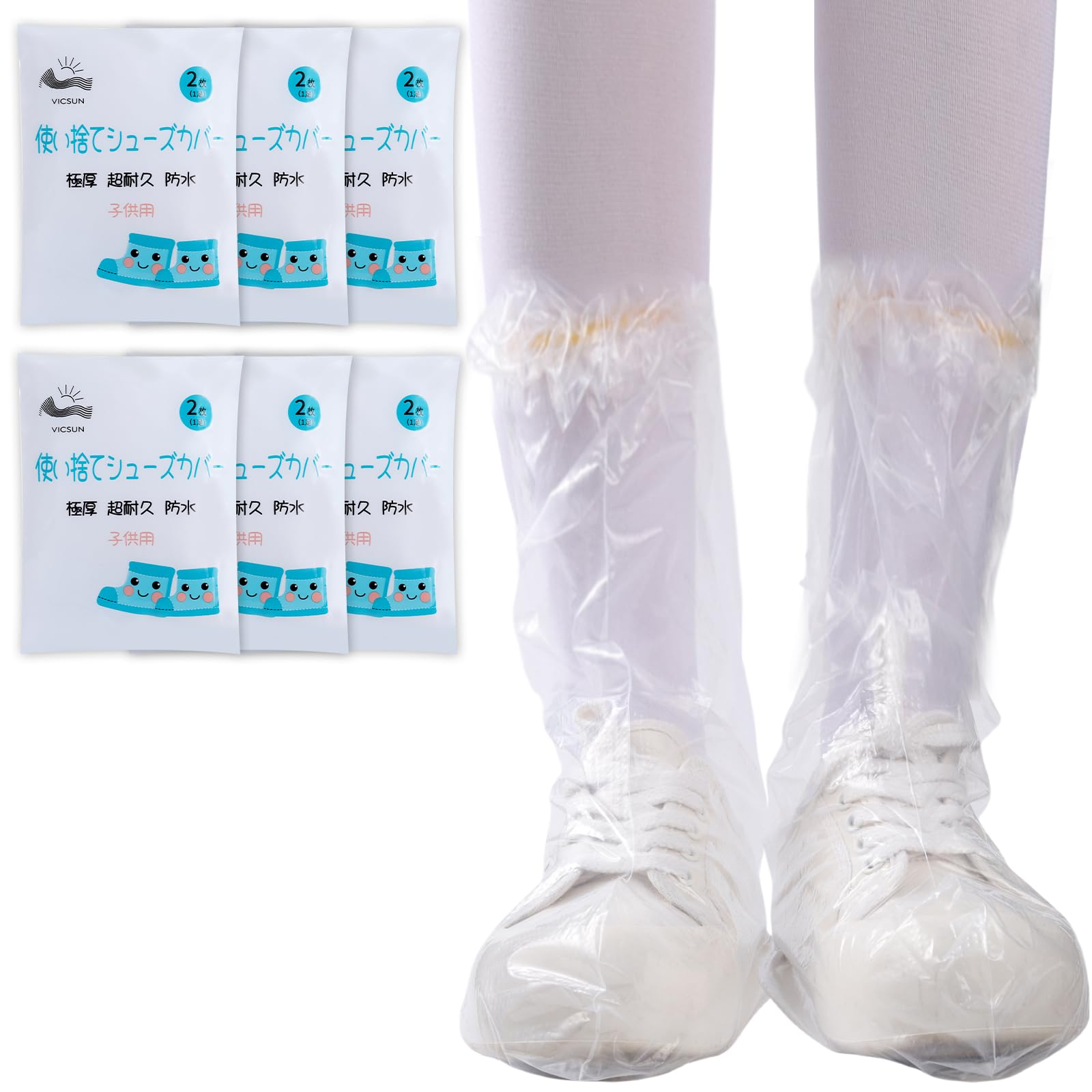 VICSUN, 12 Pieces (6 Pairs) Individually Packaged, Disposable Shoe Cover, Waterp