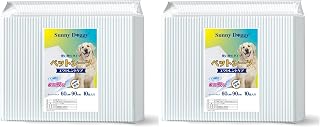 Pet Sheets, Super Wide, Trial Sheet, 10 Sheets, Pet Sheets, Dogs, Urine Sheets, Cats, Deodorant, Large Dogs, Rabbits, Dogs, 35.4 x 23.6 inches (90 x 60 cm) x 2