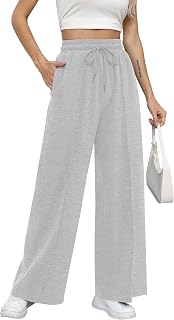 Missufe Women's Elastic High Waist Wide Leg Sweatpants Loose Casual Workout Lounge Pants with Pockets