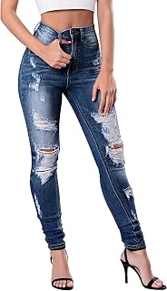 Fengbay Skinny Jeans Women's Stretch High Waist Ripped Women's Jeans