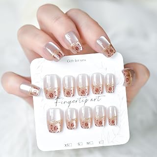 Shimmering Nude White French Press On Nail Medium Short Square Oval Fake Nails Full Cover Leopard Fake Nail Manicure Kit