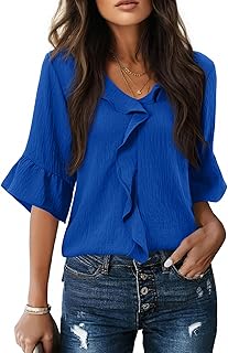 siliteelon Womens Blouses Dressy Casual 3/4 Sleeve Ruffle Bell Top Ladies Business Formal Work Shirt Spring Trendy 2026
